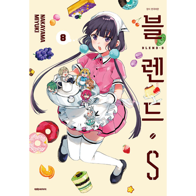 Blend S - Manga - Daewon CI (Comic) - Manga - Harumio
