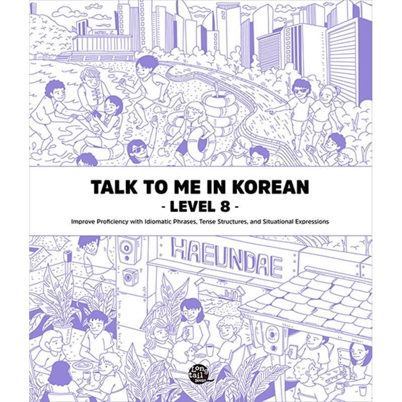 Talk To Me In Korean Book