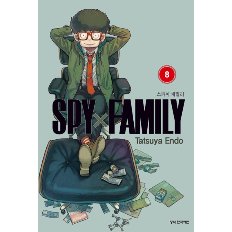 Spy x Family Manhwa (Korean Version)