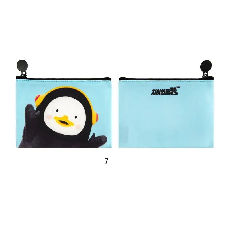 Pengsoo - Pouch - Pengsoo - Pouch - Harumio