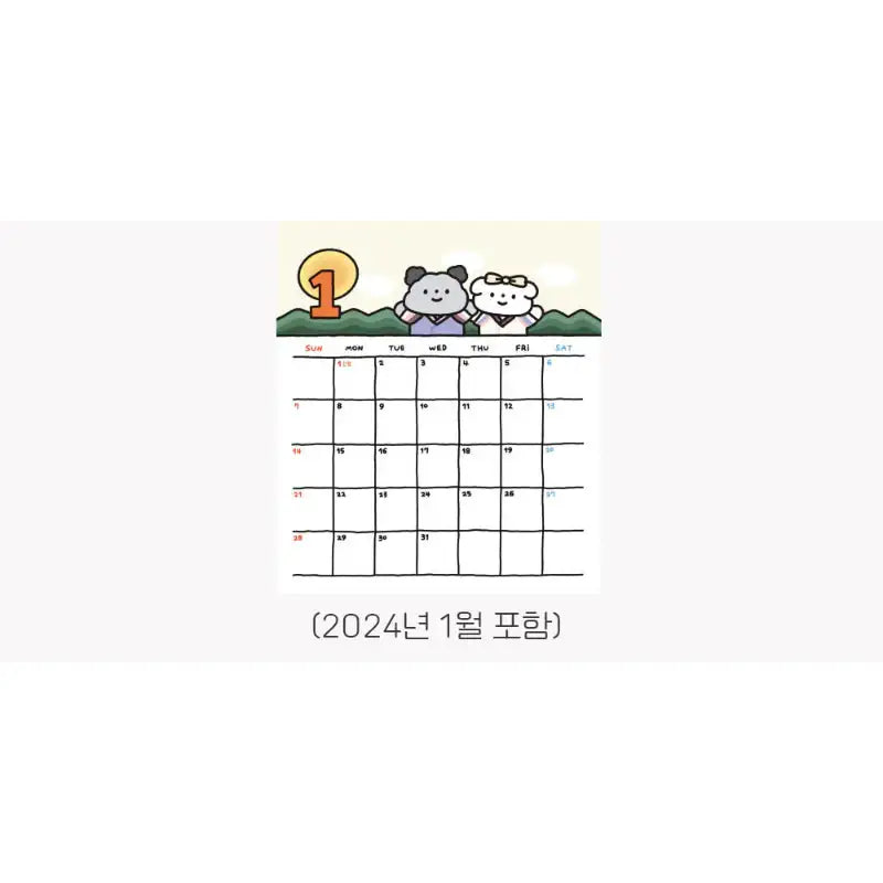 Jelly Crew - ddoodly - 2023 Wall Calendar - Jelly Crew - Calendar - Harumio