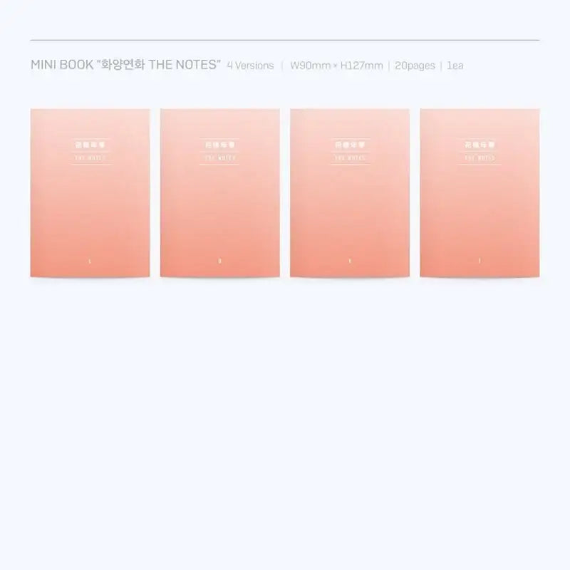 BTS - 5th Mini Album - Love Yourself: Her - BTS - Albums - Harumio