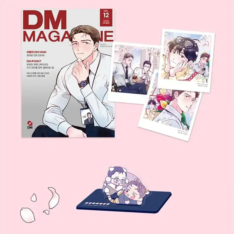 SALE - Punch Drunk Love - Manhwa - blackD - Manhwa - Harumio