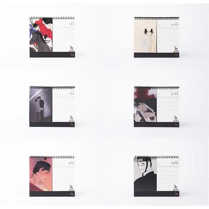 Haunted by Desire x MOFUN - Season's Greetings Set - MOFUN - Season's Greetings - Harumio