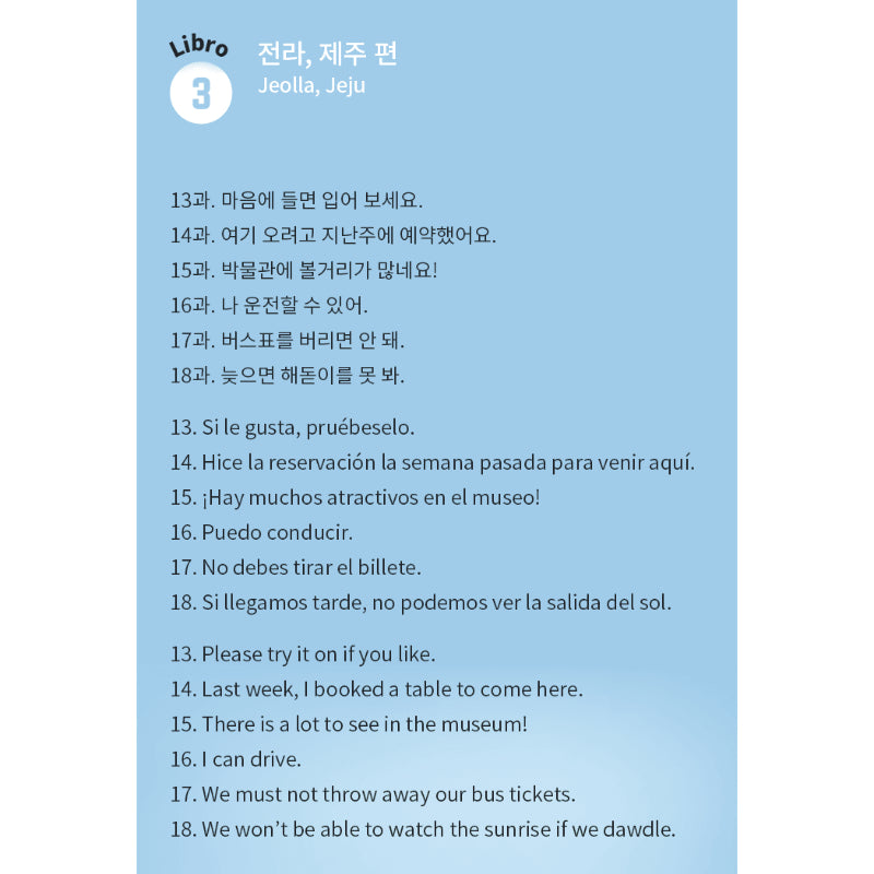BTS - Learn! KOREAN with BTS Spanish Edition