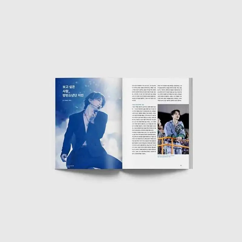 Big Issue - No.275 2022 - Magazine - Big Issue Korea - Magazine - Harumio