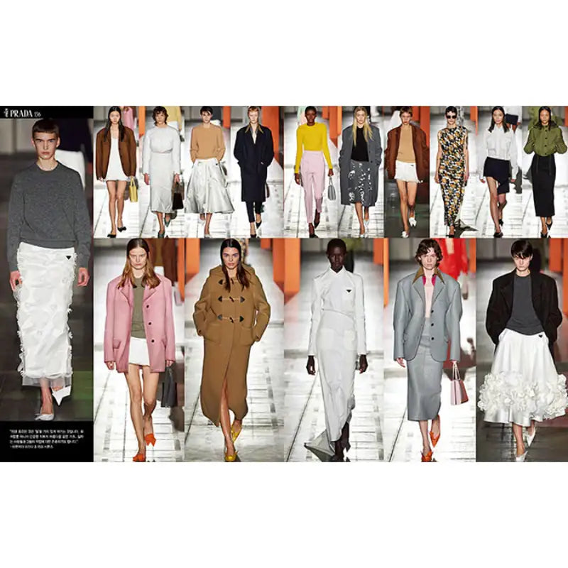 Vogue Runaway - 2023 F/W Collection Book - Doosan Magazine - Magazine - Harumio