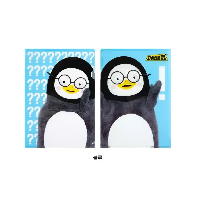 Pengsoo - L Holder - Pengsoo - Accessories, Stationery - Harumio