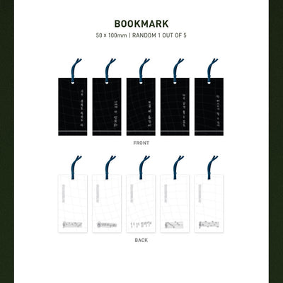 Day6 - Mini Vol.5 - The Book of Us: Gravity