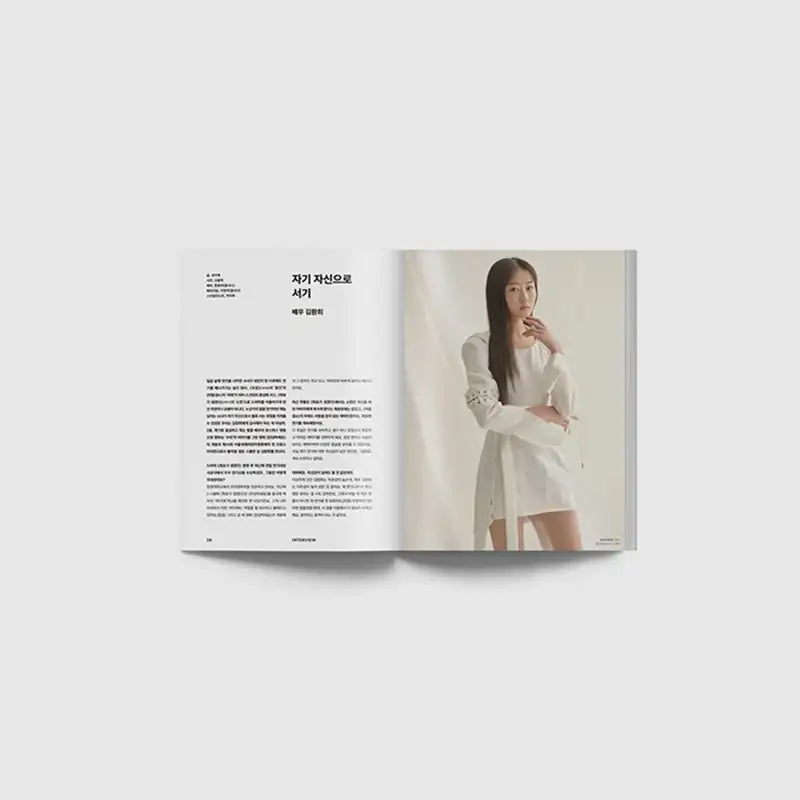 Big Issue - No.274 2022 - Magazine Cover Lee Hak Joo - Big Issue Korea - Magazine - Harumio