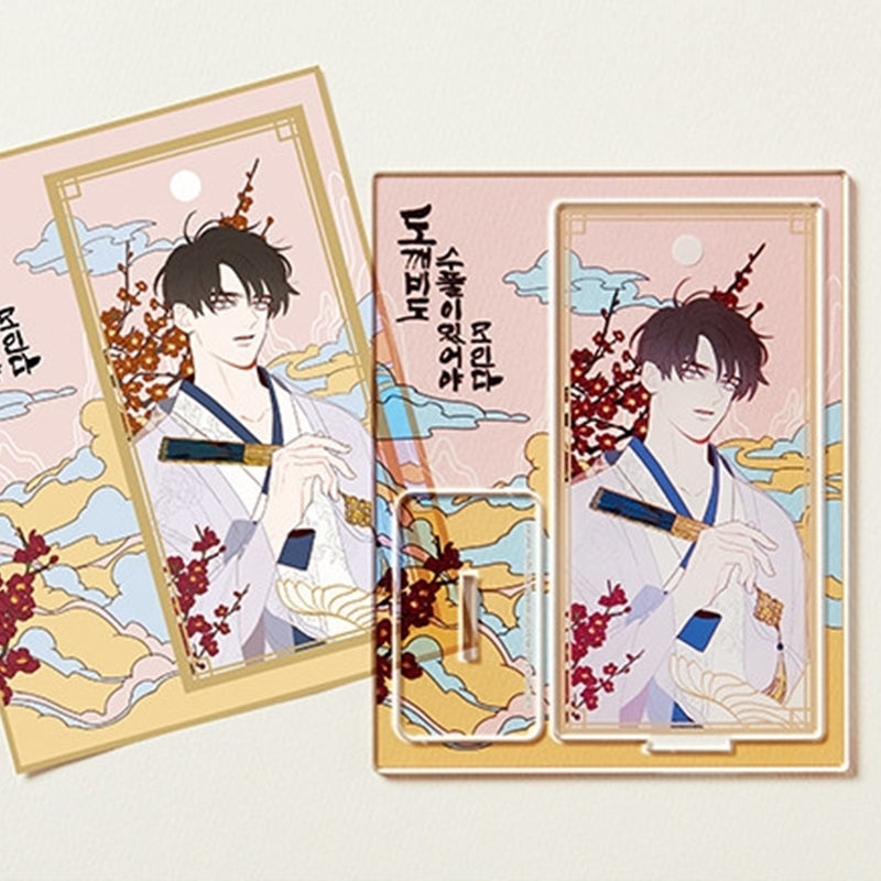 Fate Makes No Mistakes - Acrylic Stand - Lezhin - Acrylic Stand - Harumio