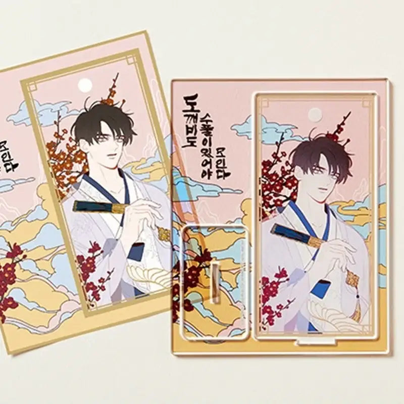 Fate Makes No Mistakes - Acrylic Stand - Lezhin - Acrylic Stand - Harumio