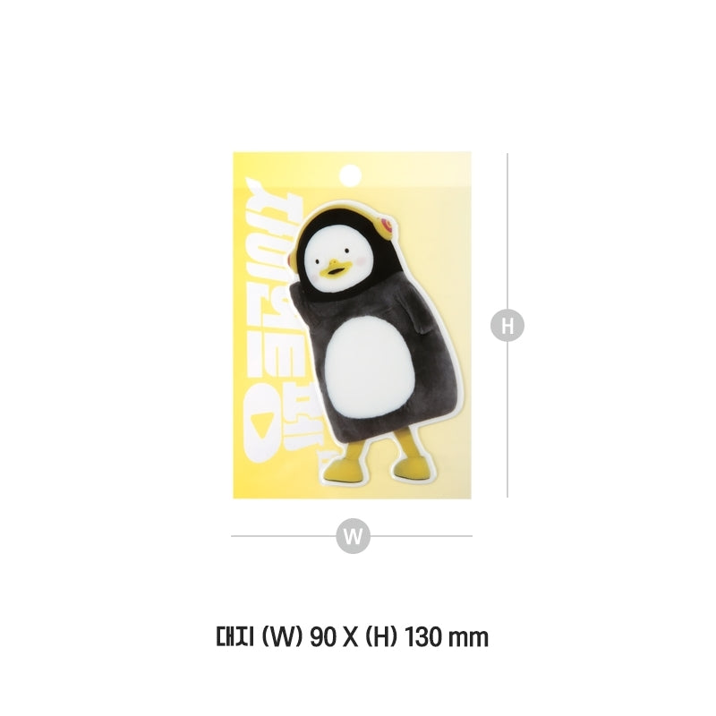 Pengsoo - Pom Pom Sticker