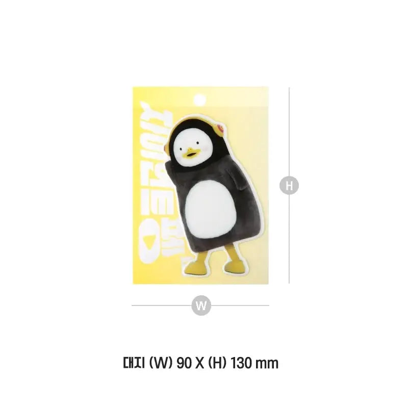 Pengsoo - Pom Pom Sticker - Pengsoo - Sticker - Harumio
