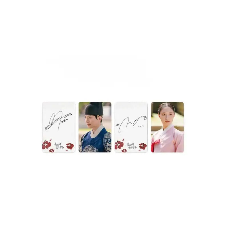 MBC Drama - The Red Sleeve OST - MBC Drama - Album - Harumio