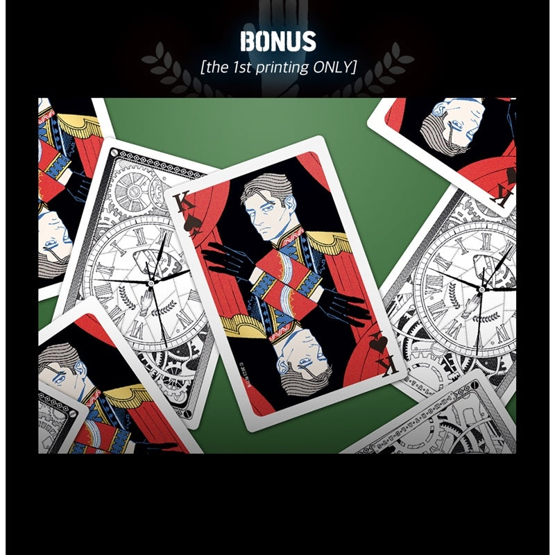 Immortal Days Manhwa - Lezhin Comics - Manhwa - Harumio
