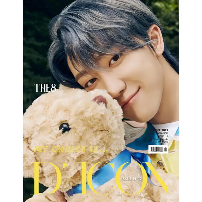 D-Icon - Vol.12 - MY CHOICE IS... SEVENTEEN Magazine - D-Icon - Magazine - Harumio