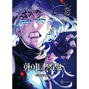 SALE - White Blood - Manhwa - YOUNGCOM - Manhwa - Harumio