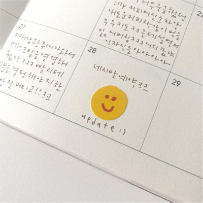 Dinotaeng - Happy Saddy Sticker
