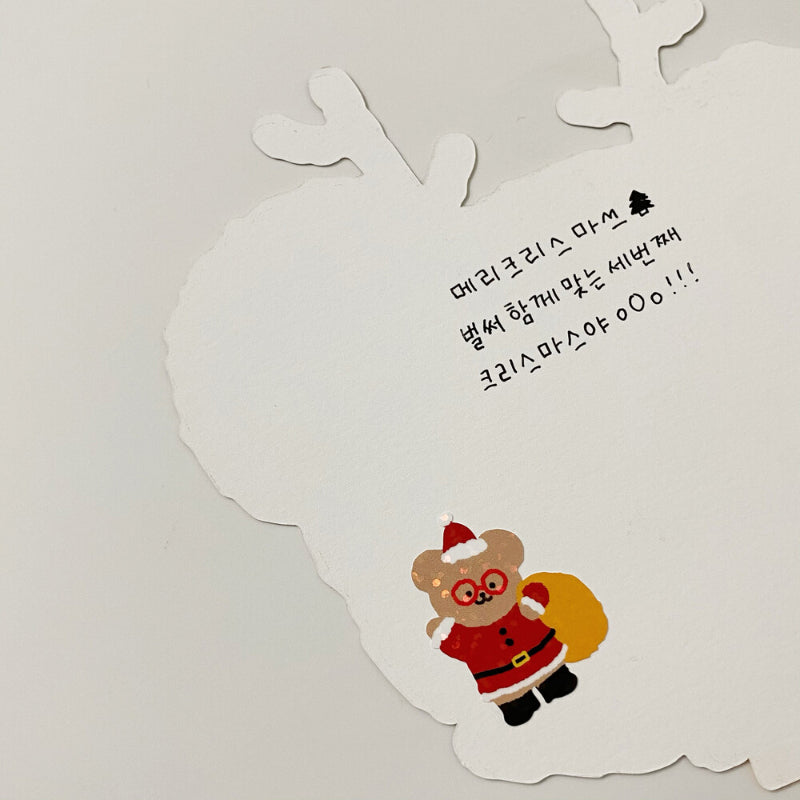Teteum - Christmas Sticker
