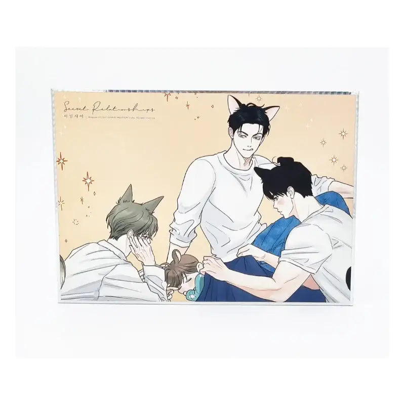 Secret Relationship - Illustration Colored Paper - Toon!que - Artboard - Harumio