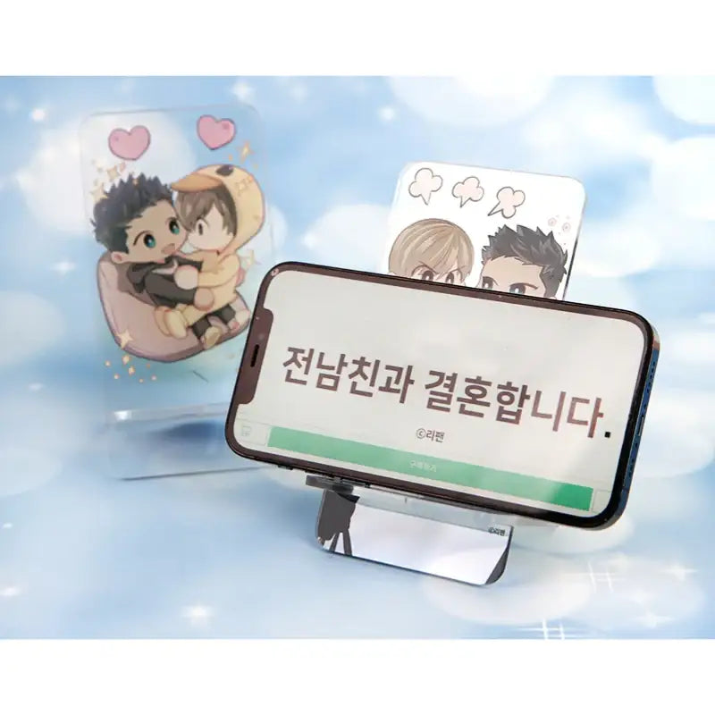 Marrying My Ex - Acrylic Holder - Webtoon Shop - Acrylic Stand - Harumio