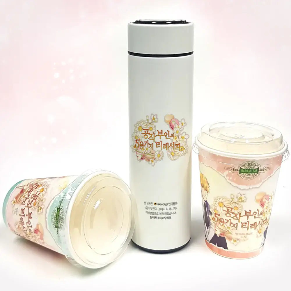 Madam Leaf - The Duchess' 50 Tea Recipes Set - Madam Leaf - Home & Living, Accessories - Harumio