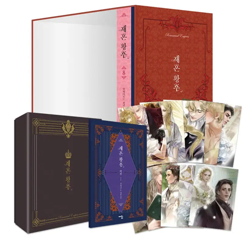 Remarried Empress - Novel - Happy Books To You - Novel - Harumio