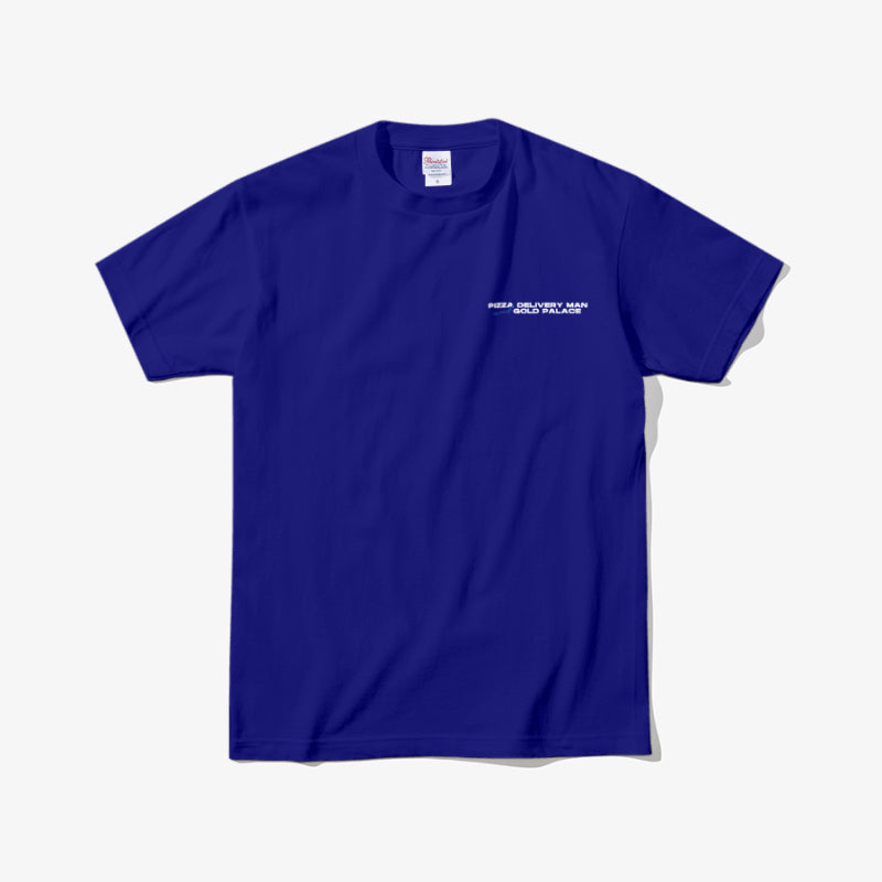 Pizza Delivery Man and the Gold Palace - T-Shirt