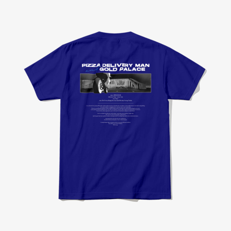 Pizza Delivery Man and the Gold Palace - T-Shirt