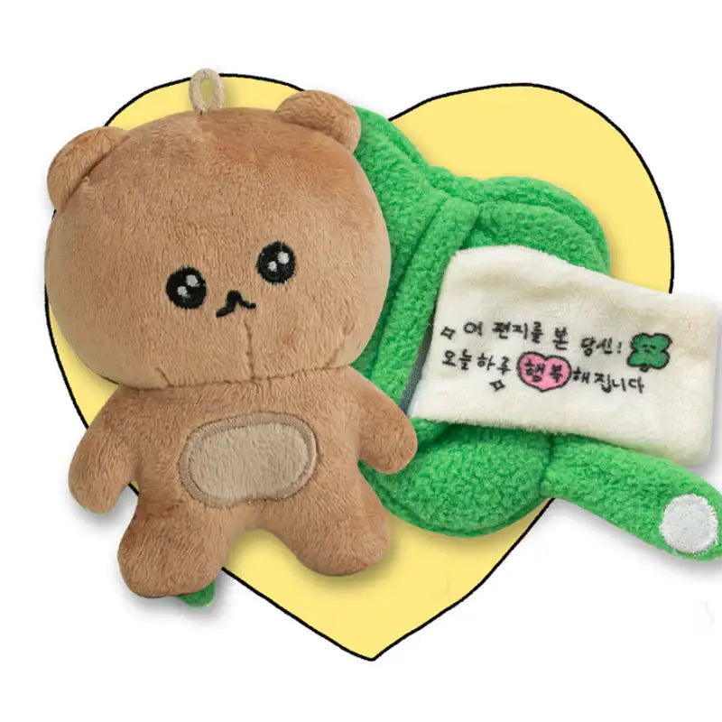 Bite Me - Lucky Squirrel Keyring Nosework Toy - Bite Me - Pet - Harumio