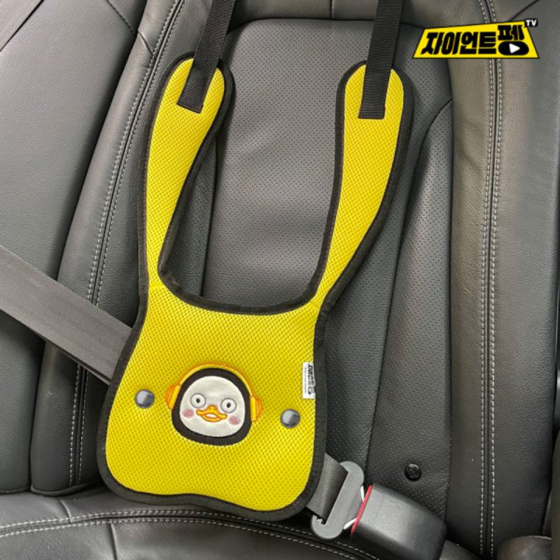 Pengsoo - Shoulder Strap Type Seat Belt Guard