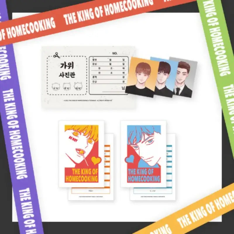The King of Home Cooking - Application Form + ID Photo Set - Toon!que - Application Form + ID Photo - Harumio