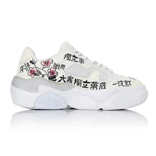 Lakai - Hati Graffiti Shoes - Butterfly - Lakai - Footwear - Harumio