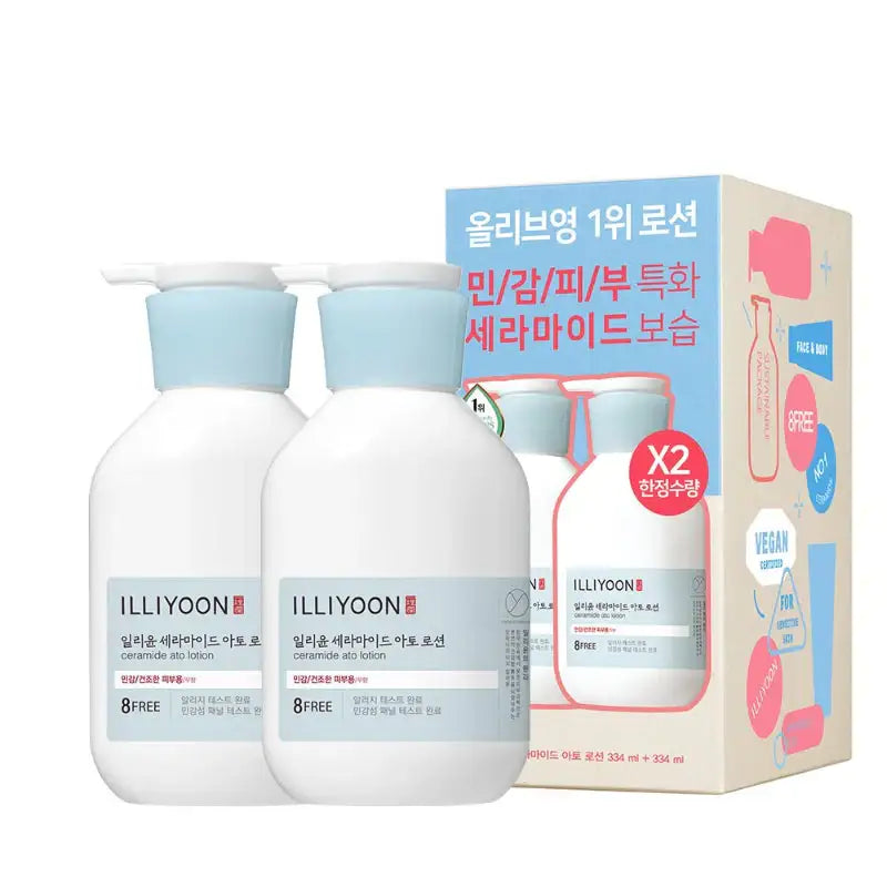 ILLIYOON - Ceramide Ato Lotion Set - ILLIYOON - Moisturizing Lotion - Harumio