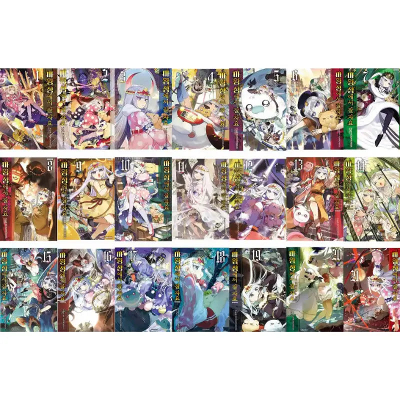 Sleepy Princess In The Demon Castle - Manga - Daewon Cl - Manga - Harumio