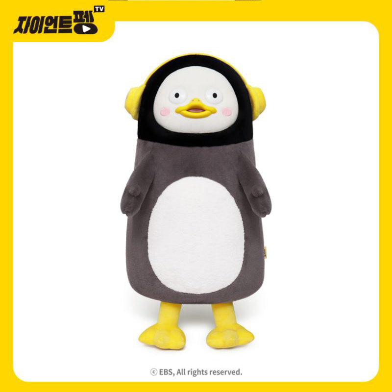 Pengsoo - Giant Plush Doll