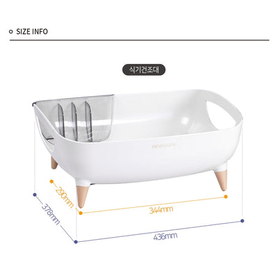 nineware - Volume Dish Rack Wide