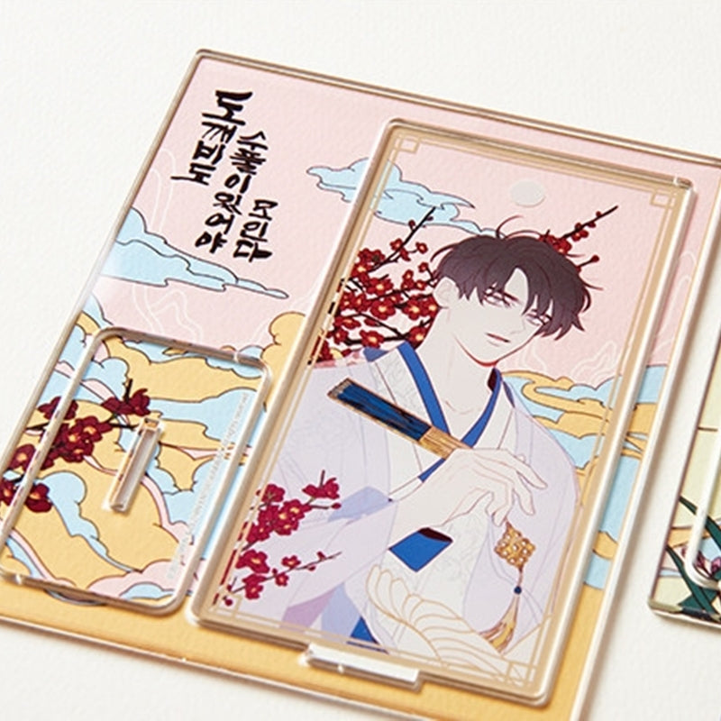 Fate Makes No Mistakes - Acrylic Stand - Lezhin - Acrylic Stand - Harumio