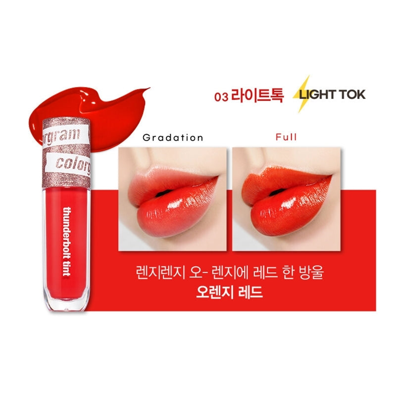 True Beauty - Colorgram Thunderbolt Tint Laquer