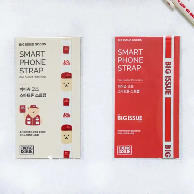 Big Issue - Phone Strap - Big Issue Korea - Phone Strap - Harumio