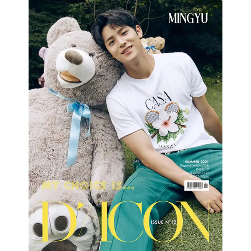 D-Icon - Vol.12 - MY CHOICE IS... SEVENTEEN Magazine - D-Icon - Magazine - Harumio