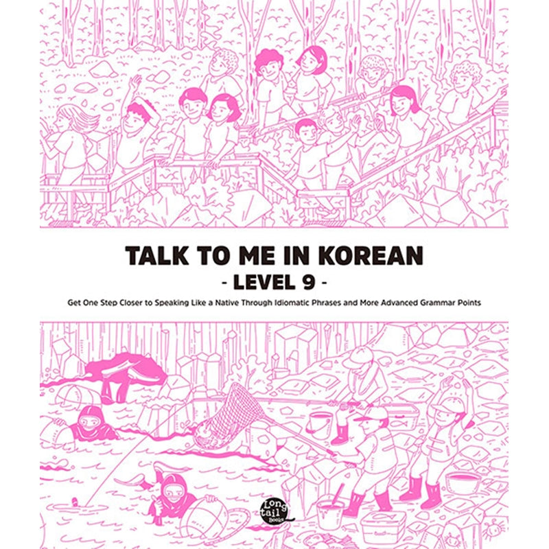 Talk To Me In Korean Book