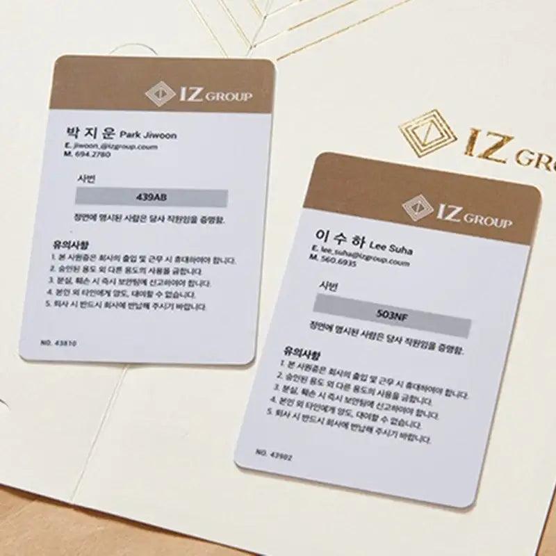 My Suha - Employee ID Card - Lezhin - Home & Living, Accessories - Harumio