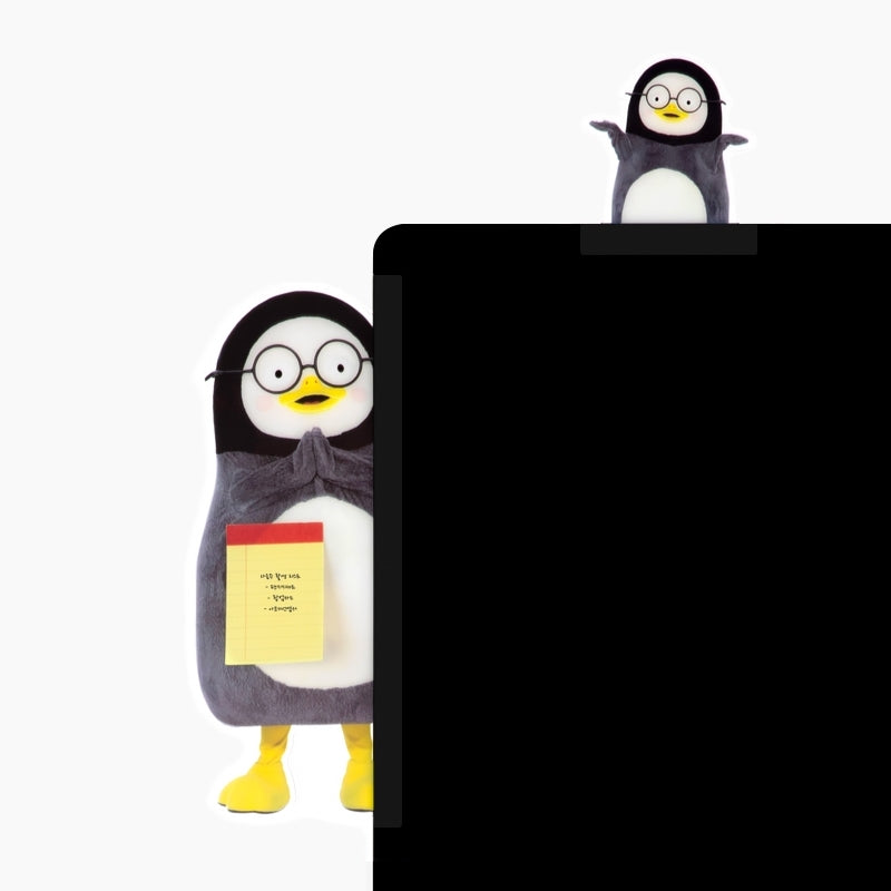 Pengsoo - Memo Board