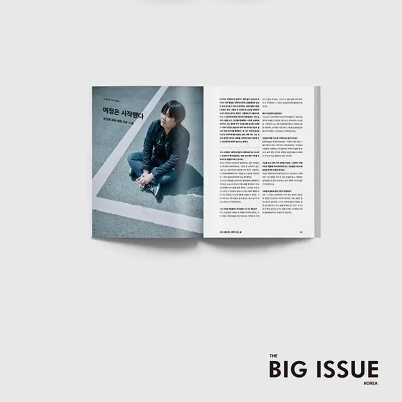 Big Issue - No.276 2022 - Magazine Cover Kim Ji Won - Big Issue Korea - Magazine - Harumio