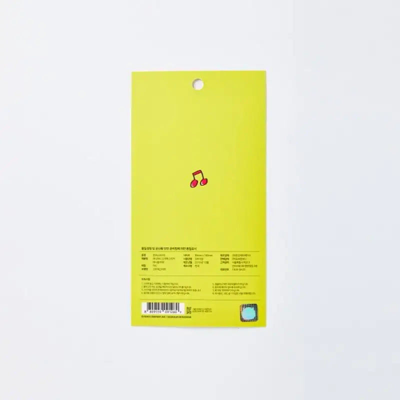 Mani Mani - Sticker - BONICREW - Stationery - Harumio