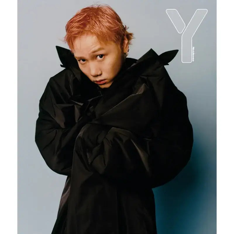 Y Magazine - Vol.8 Winter 2022 - Cover Seolhyun - Noblesse Digital Solution - Magazine - Harumio