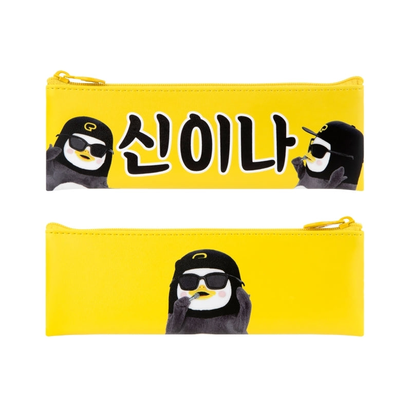 Pengsoo - Mini Flat Pencil Case