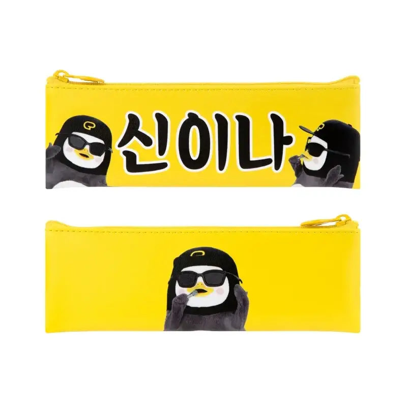 Pengsoo - Mini Flat Pencil Case - Pengsoo - Accessories, Stationery - Harumio